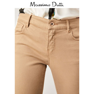 Massimo Dutti 05052531742 女士休闲裤