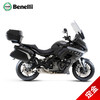 Benelli 贝纳利 黄龙 BJ600GS-A (巡航版) 四缸电喷摩托车 