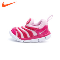 NIKE 耐克 DYNAMO FREE 343938 婴童款毛毛虫学步鞋 红色 343938-626 5C/参考脚长110mm