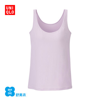 UNIQLO 优衣库 AIRism系列 181495 女士BRA背心