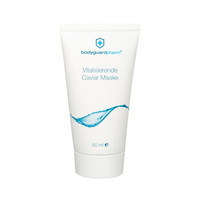 Bodyguardpharm 奢华鱼子酱焕肤面膜 50ml