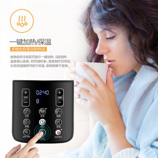 Midea 美的 WBL8005P 加热料理机 