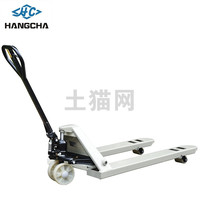 HANGCHA 杭叉 HD2-2.5T-NL 手动液压搬运车 685*1220mm