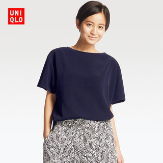 UNIQLO 优衣库 181632 女士花式衬衫