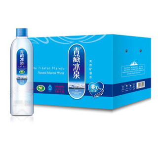  青藏冰泉 矿泉水 520ml*24瓶