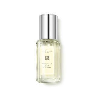 JO MALONE 祖·玛珑 香水套装 9ml*5支 （青柠罗勒与柑橘香型1瓶+葡萄柚香型1瓶+黑石榴香型1瓶+橙花香型1瓶+琥珀与薰衣草香型1瓶）