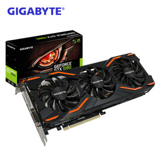  GIGABYTE 技嘉 GTX1080 8G WF3OC 显卡