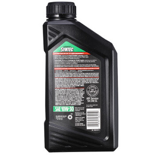 Castrol 嘉实多 EDGE 极护 10W-30 SN 全合成机油 1Qt 美国原装进口