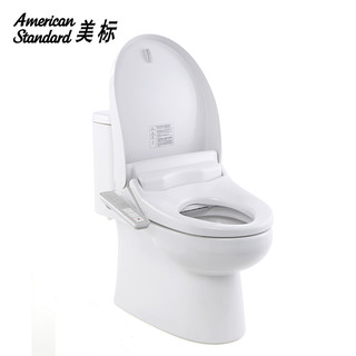 American Standard 美标 CF1828+7125 一体式智能马桶组合