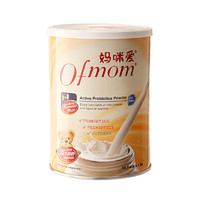 ofmom 妈咪爱 婴幼儿活性益生菌粉 30支