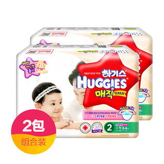 HUGGIES 好奇 3Dplus 金装 2段 女婴纸尿裤  S64片*2包