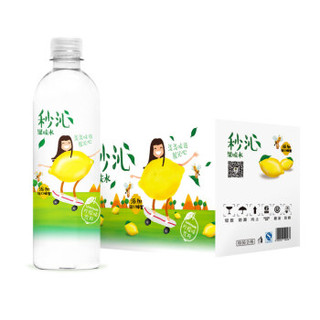 天地精华 柠檬味果味水 500ml*15瓶/箱