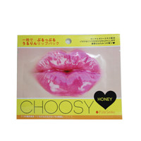  choosy 果冻唇膜 10片
