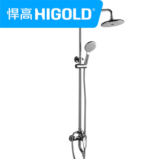 HIGOLD 悍高 608010 不锈钢淋浴花洒套装