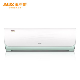 AUX 奥克斯 KFR-26GW/BpQYA1+1 1匹 变频 壁挂式空调