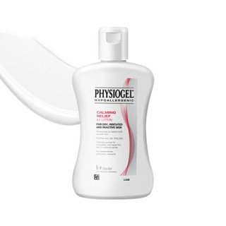 PHYSIOGEL 霏丝佳 A.I. 舒敏保湿乳液 200ml