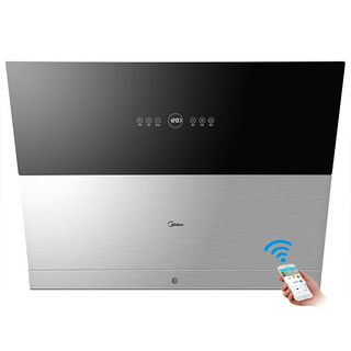 Midea 美的 CXW-260-TJ9053-GR 吸油烟机