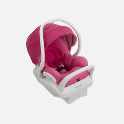 Maxi-Cosi 迈可适 Mico30 提篮式婴儿汽车安全座椅