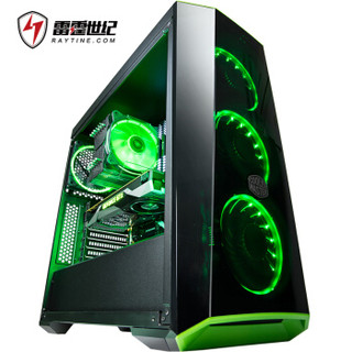 RAYTINE 雷霆世纪 Greenlight 925L UPC台式机（i7 7800X、公版GTX1070 8G、微星X299）