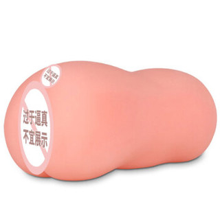 TOYS HEART 对子哈特 无言的女孩  倒模名器