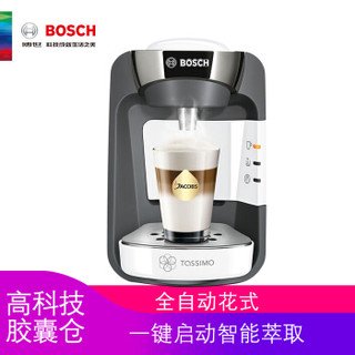 BOSCH 博世 TASSIMO SUNY TAS3204CN 胶囊咖啡机