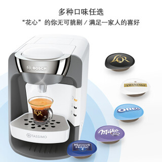 BOSCH 博世 TASSIMO SUNY TAS3204CN 胶囊咖啡机