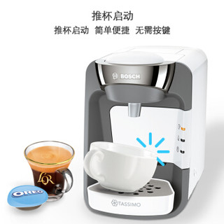 BOSCH 博世 TASSIMO SUNY TAS3204CN 胶囊咖啡机