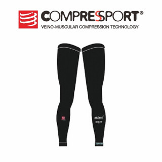 COMPRESSPORT CS-FL 男士全长腿套