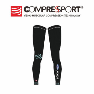 COMPRESSPORT CS-FL 男士全长腿套