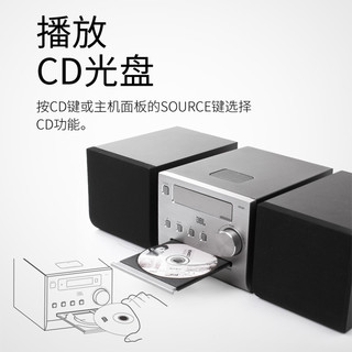 JBL MS502 无线蓝牙CD组合音响 