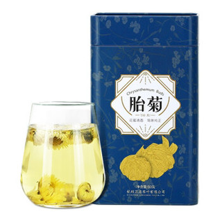 卢正浩菊花茶 正宗特级杭白菊花蕾60g