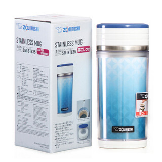 ZOJIRUSHI 象印 SM-BA35 不锈钢保温杯带茶滤网 350ml