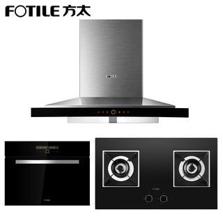 FOTILE 方太 JQ26TS+FD23BE 风魔方 烟灶套装