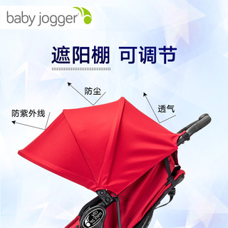  Babyjogger city tour 高景观轻便婴儿推车