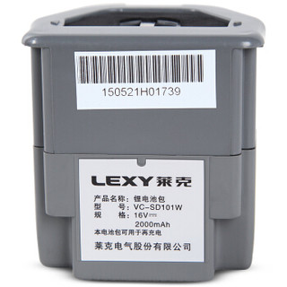 LEXY 莱克 VC-SD101W 无线立式吸尘器