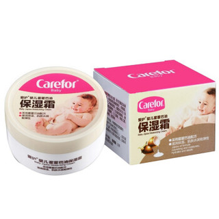 Carefor 爱护 CFB345婴儿霍霍巴油保湿霜 40g 