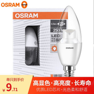 OSRAM 欧司朗 E14小螺口LED灯泡 3.3W 2只装