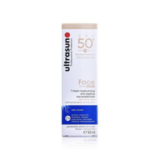 Ultrasun 优佳 修颜润色BB隔离乳 50ml