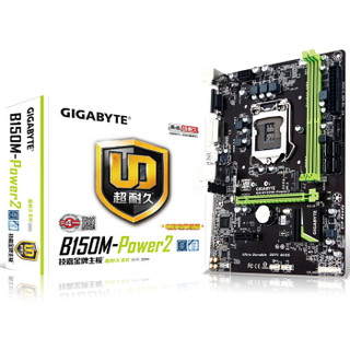  GIGABYTE 技嘉 B150M-Power2 主板 (Intel B150/LGA 1151)
