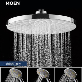 MOEN 摩恩 90108+2293EC+m22034 不锈钢超薄顶喷手持淋浴花洒套装