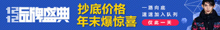 UNIQLO 优衣库 193278 U系列 REFLECTIVE PRINT 男士反光印花T恤