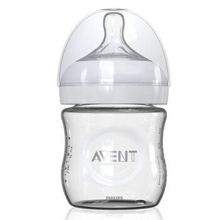 Philips 飞利浦 AVENT 新安怡 自然原生系列  SCF671/37 玻璃奶瓶 4盎司 3只装