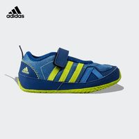 adidas 阿迪达斯 AF3913 男婴童户外鞋