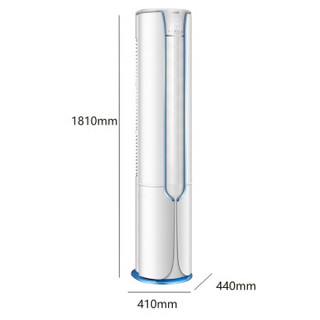 Haier 海尔 KFR-72LW/12MAP22AU1 3匹 变频冷暖 圆柱空调柜机