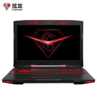 Shinelon 炫龙 炎魔T1 Ti-781HN3 15.6英寸游戏本（i7-6700HQ、8G、1TB、GTX1060 6G ）