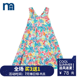 mothercare 无袖吊带连衣裙