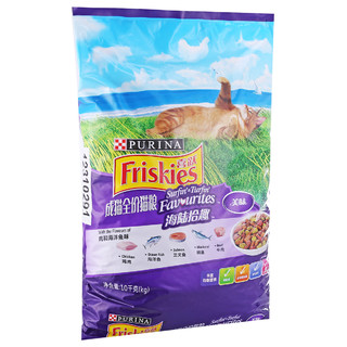 Friskies 喜跃 肉和海洋鱼味 成猫猫粮 10kg