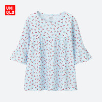 UNIQLO 优衣库  194834 DPJ (BATB )印花长衫