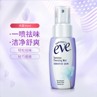 summer's eve 夏依 免洗清洁喷雾 59ml