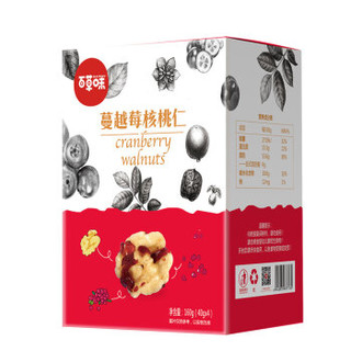 Be&Cheery 百草味 蔓越莓核桃仁 160g/盒